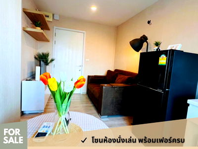 ขายคอนโด : 💥ขายคอนโดติดเซ็นทรัลเวสเกต  พลัมคอนโด เซ็นทรัล สเตชั่น เฟส 1 (1 ห้องนอน 1 ห้องน้ำ, ขนาด 26.49 ตรม., ชั้น 7) ห้องใหม่ เดินทางสะดวก ใกล้แหล่งช็อปปิ้ง💥