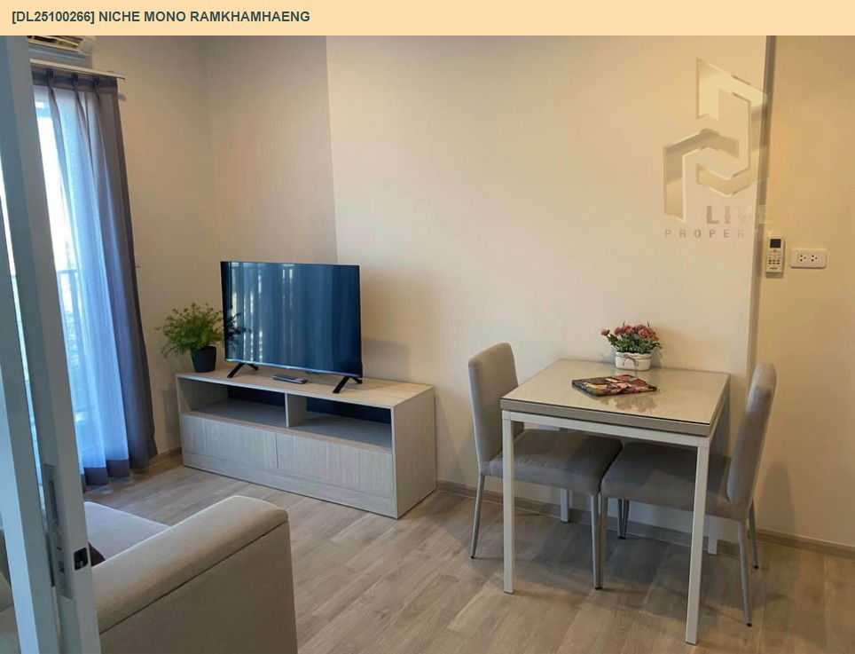 picture DL25100266 Condo for rent, Niche Mono Ramkhamhaeng near -, ready to move in, call urgently 0638692663 LineID @523dslwi - 4/8