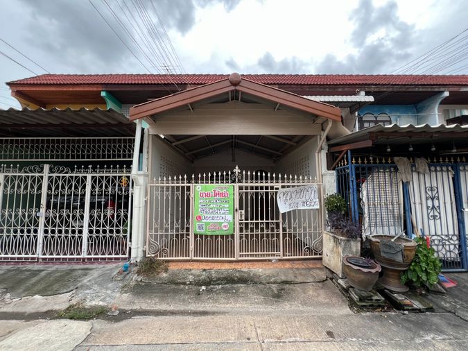 JK 5900441 : หมู่บ้านหงษ์ประยูร