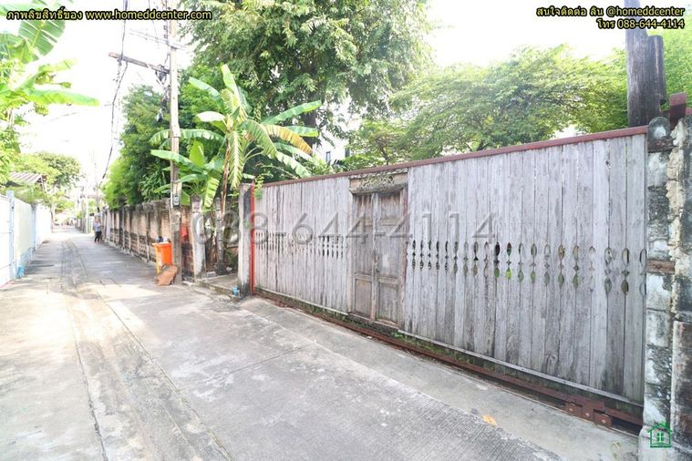 ขายที่ดิน 217.2 ตร.ว. เขตดุสิต