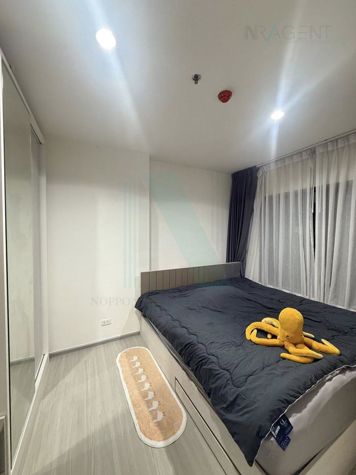 picture 🚩 For Sell Condo ASPIRE SATHORN - RATCHAPRUEK Building 1, Floor 31,2 bed room, Room size 33 sqm - 4/8