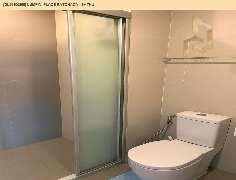 picture DL25100299 Condo for sale, Lumpini Place Ratchada - Sathu near BTS Chong Nonsi, ready to move in, call urgently 0638692663 LineID @523dslwi - 7/7