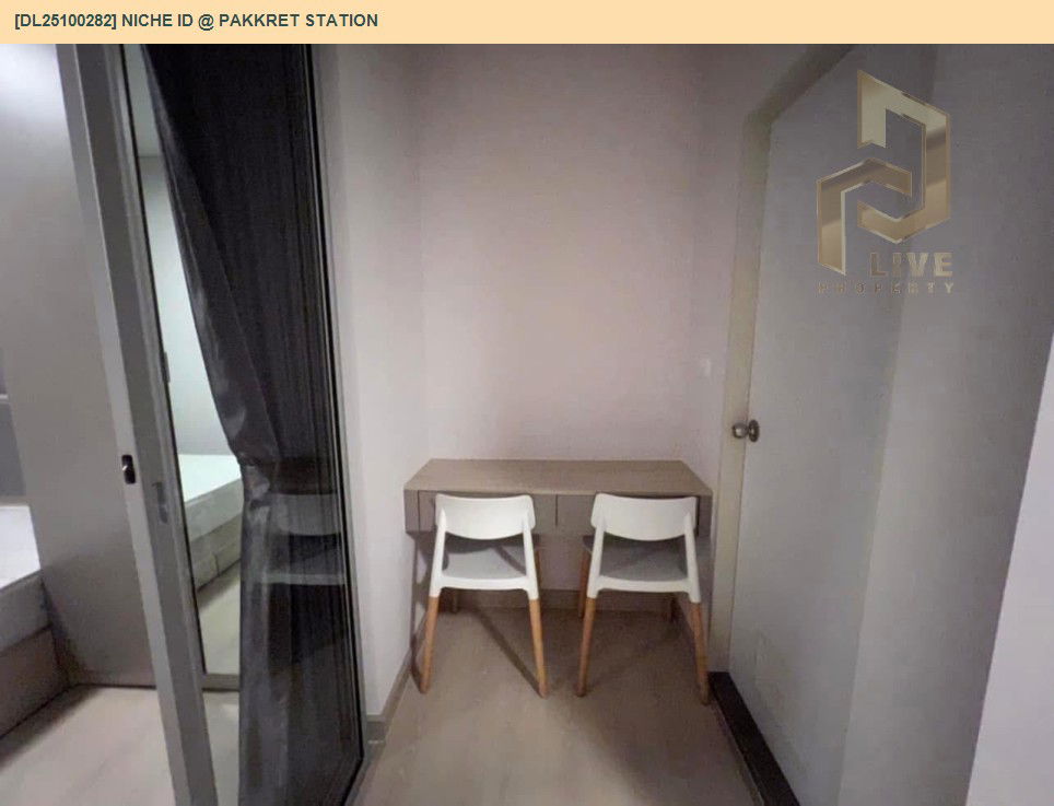picture DL25100282 Condo for rent, Niche id @ Pakkret Station  near BTS สายสีชมพู, ready to move in, call urgently 0638692663 LineID @897iyzll - 4/13