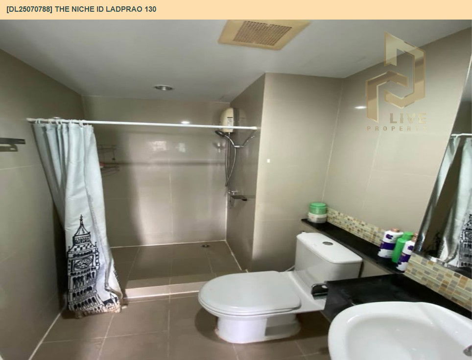 picture DL25070788 Condo for sale, The Niche ID Ladprao 130 near -, ready to move in, call urgently 0638692663 LineID @162cjixi - 6/7