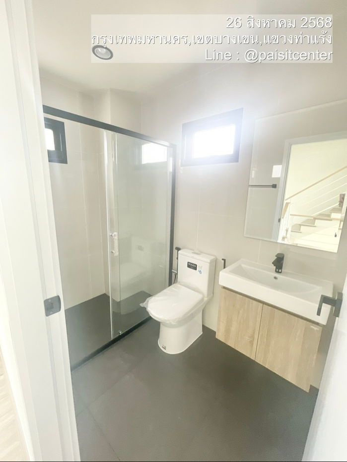 รูป ให้เช่าโฮมออฟฟิศ 3 ชั้น  pruksa ville @work รามอินทรา สเตชั่น อยู่ซอยรามอินทรา 5ใกล้ MRT สถานีรามอินทรา 3 - รูปที่ 7/11