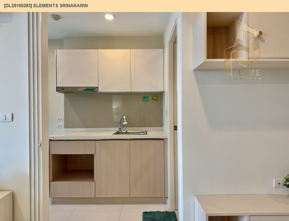 picture DL25100283 Condo for sale, Elements Srinakarin near -, ready to move in, call urgently 0638692663 LineID @897iyzll - 19/21