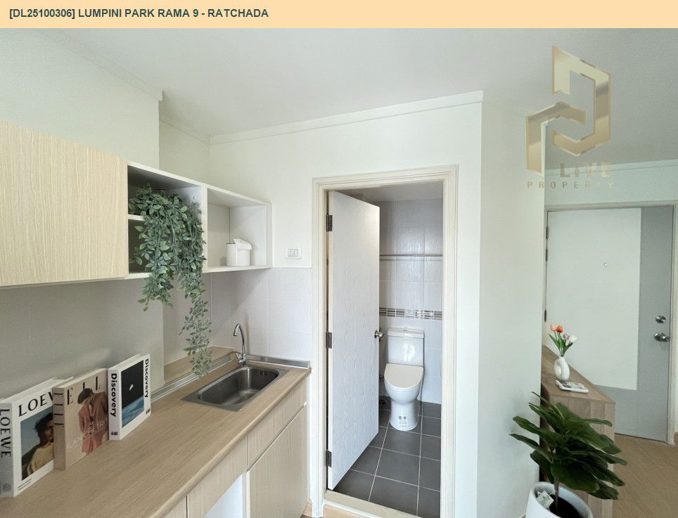 picture DL25100306 Condo for sale, Lumpini Park Rama 9 - Ratchada near MRT พระราม 9, ready to move in, call urgently 0638692663 LineID @897iyzll - 9/11