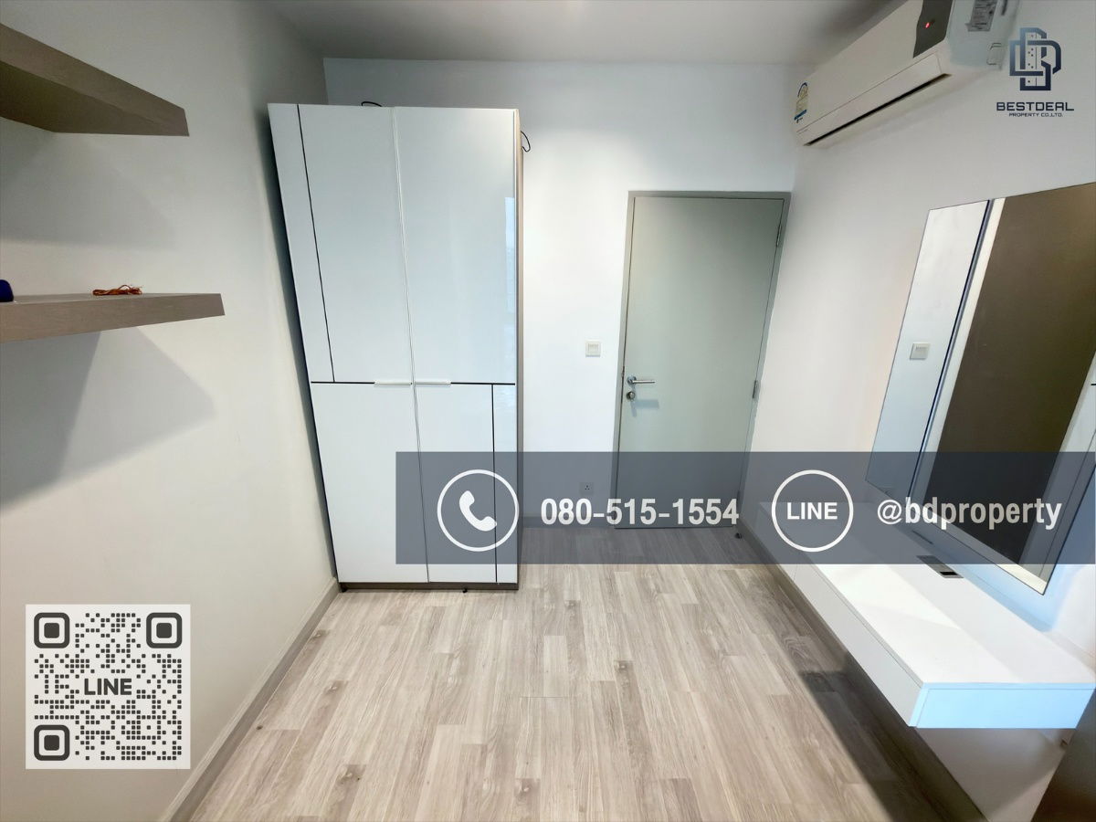 picture BESTDEAL FOR RENT CONDO“Ideo Mobi Rama 9” 2bedroom 55sqm. Rental 26,000 THB /month  Near Phraram Kao 9 MRT Station 80 meters. - 11/16