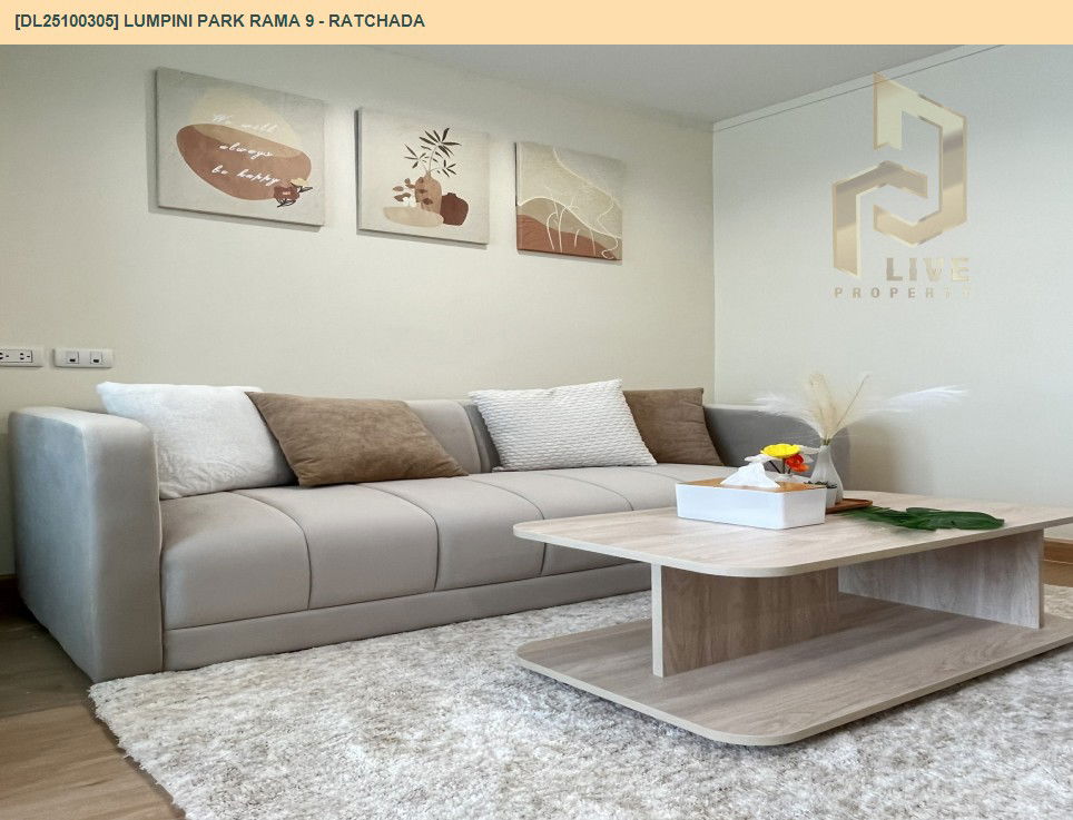 picture DL25100305 Condo for sale, Lumpini Park Rama 9 - Ratchada near MRT พระราม 9, ready to move in, call urgently 0638692663 LineID @534wlwof - 22/22