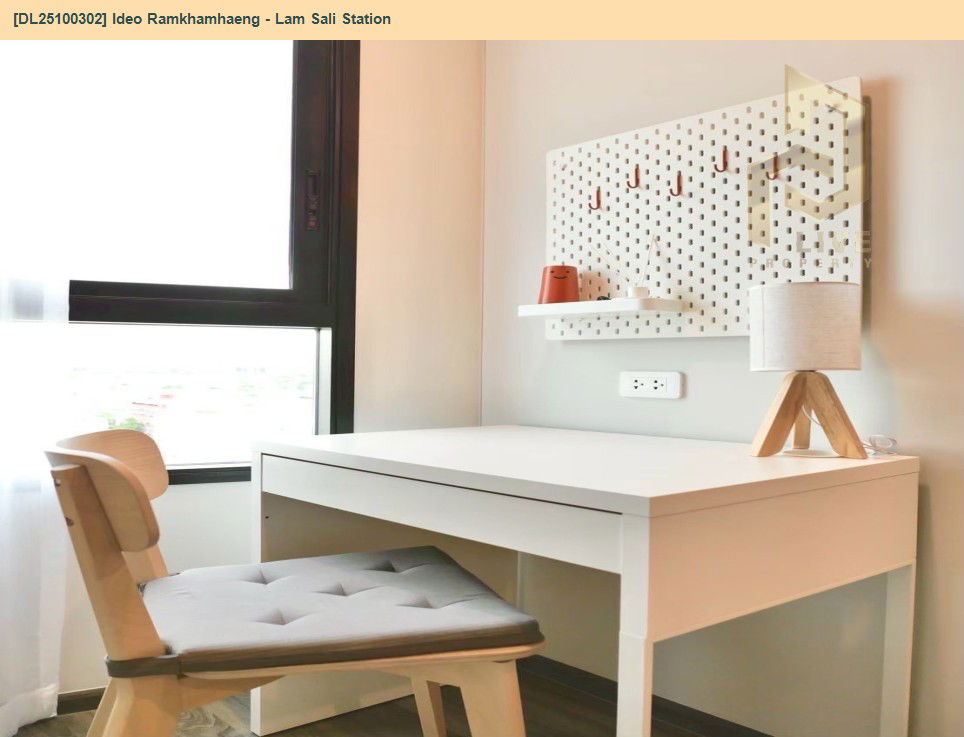 picture DL25100302 Condo for rent, Ideo Ramkhamhaeng - Lam Sali Station near ARL Hua Mak, ready to move in, call urgently 0638692663 LineID @655ebbvc - 12/15