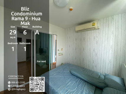 รูปภาพ SJ2G8E ให้เช่าคอนโด Bliz Condominium Rama 9 - Hua Mak 29 ตร.ม. ชั้น 6 ตึก A line id : @livinglegacy