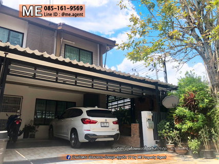 รูปภาพ ให้เช่า ทาวน์เฮ้าส์ หลังมุม พฤกษาวิลล์ 73 เฟอร์นิเจอร์ครบ ใกล้เอกมัย ทองหล่อ สุขุมวิท โทร 064-954-9619 (RTA21-31)