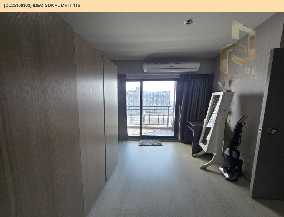 รูป DL25100303 ให้เช่าคอนโด ไอดีโอ สุขุมวิท 115 (IDEO Sukhumvit 115 ) ใกล้ BTS ปู่เจ้า พร้อมเข้าอยู่ โทรด่วน 0653619502 LineID @534wlwof - รูปที่ 5/8
