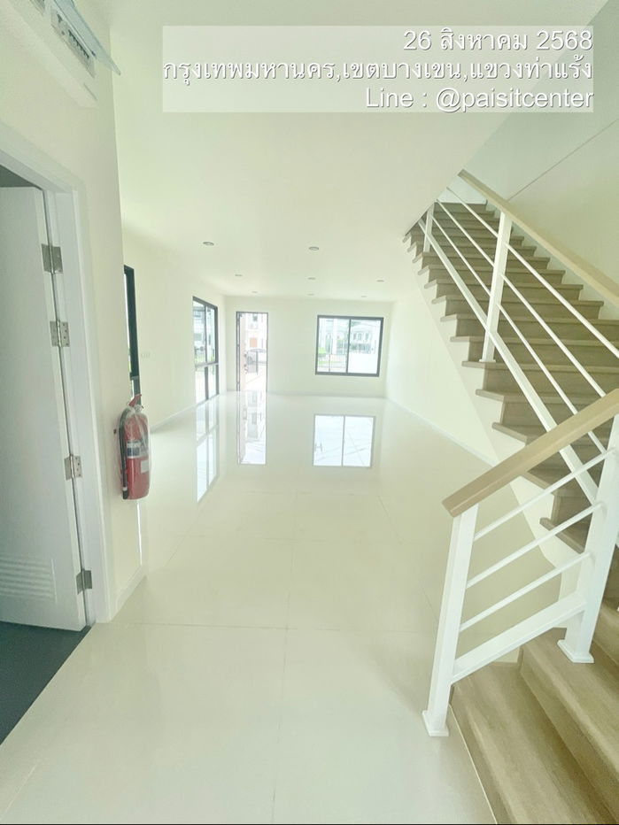 รูป ให้เช่าโฮมออฟฟิศ 3 ชั้น  pruksa ville @work รามอินทรา สเตชั่น อยู่ซอยรามอินทรา 5ใกล้ MRT สถานีรามอินทรา 3 - รูปที่ 3/11