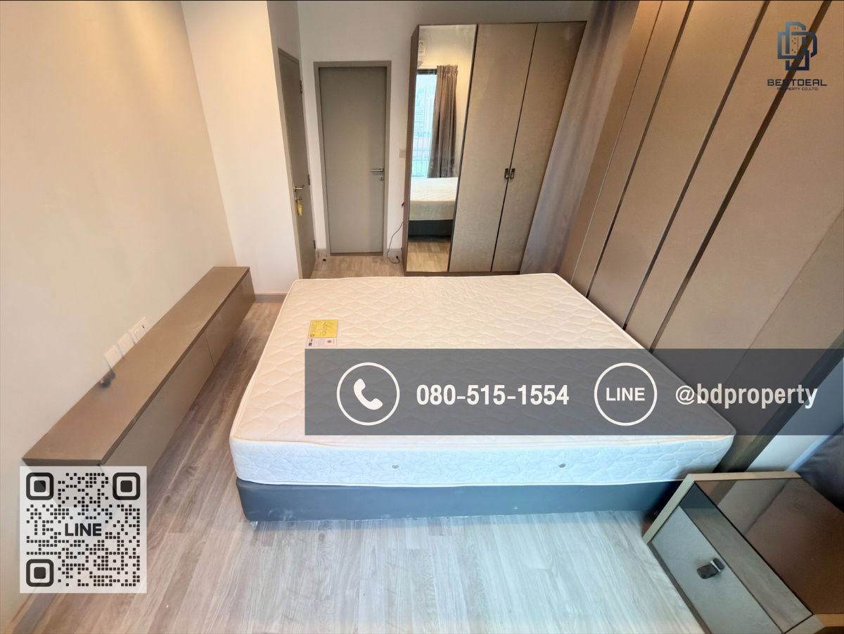 picture BESTDEAL FOR RENT CONDO“Ideo Mobi Rama 9” 2bedroom 55sqm. Rental 26,000 THB /month  Near Phraram Kao 9 MRT Station 80 meters. - 6/16