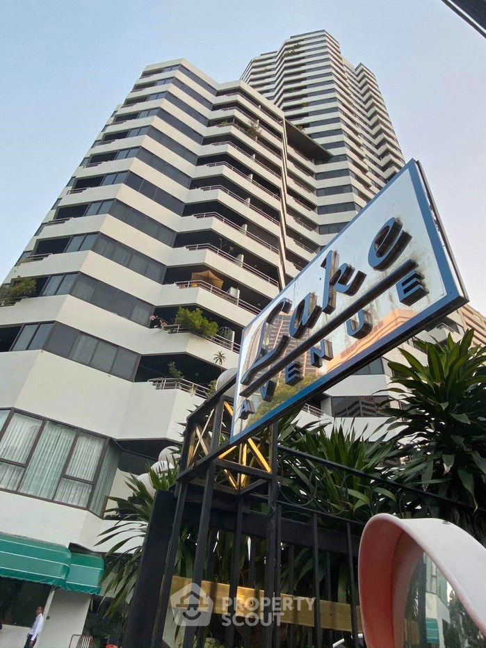 รูป คอนโด 1-ห้องนอน ที่ เลค อเวนิว คอนโดมิเนียม ใกล้ BTS อโศก (ID 2349556) - รูปที่ 8/12