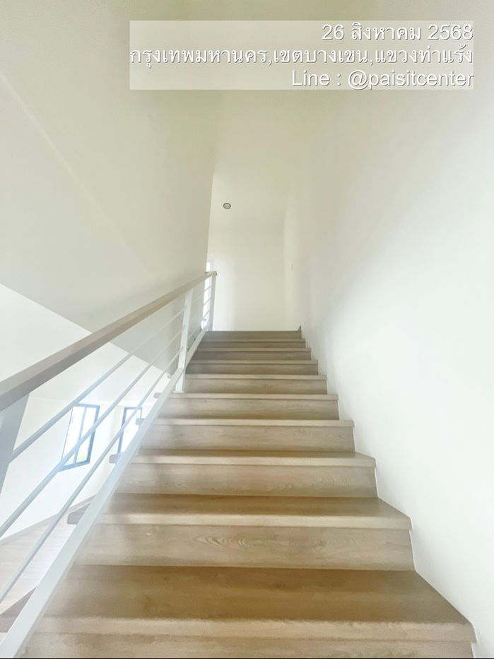 รูป ให้เช่าโฮมออฟฟิศ 3 ชั้น  pruksa ville @work รามอินทรา สเตชั่น อยู่ซอยรามอินทรา 5ใกล้ MRT สถานีรามอินทรา 3 - รูปที่ 8/11