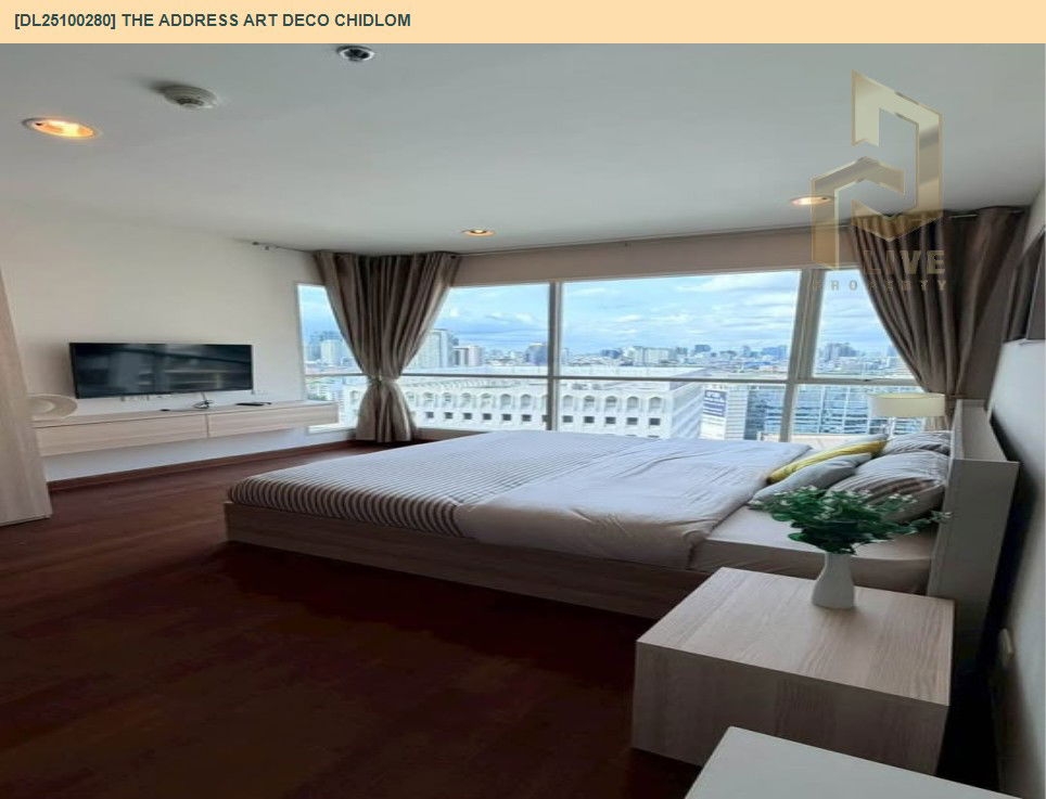 รูป DL25100280 ให้เช่าคอนโด ดิ แอดเดรส ชิดลม (The Address Art Deco Chidlom) ใกล้ BTS ชิดลม พร้อมเข้าอยู่ โทรด่วน 0653619502 LineID @534wlwof - รูปที่ 7/9