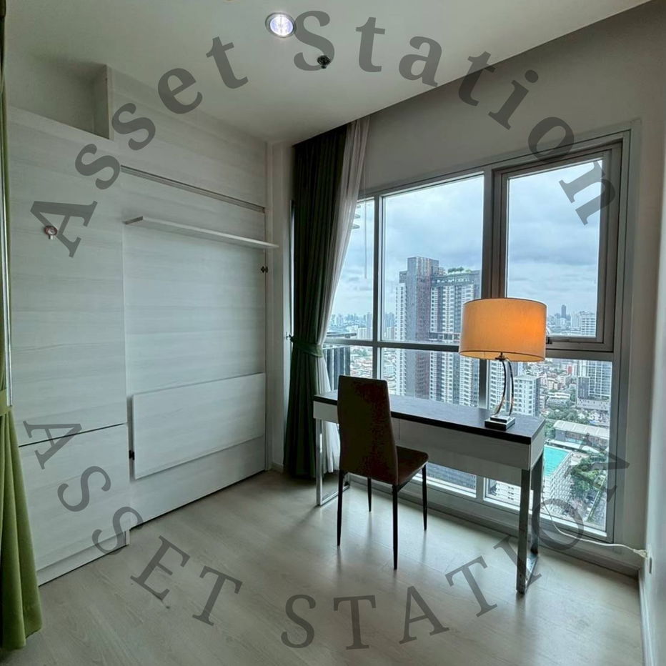 picture Best Price! Life Ratchadapisek, 1 bedroom, fully furnished, near MRT Huai Khwang. - 7/10