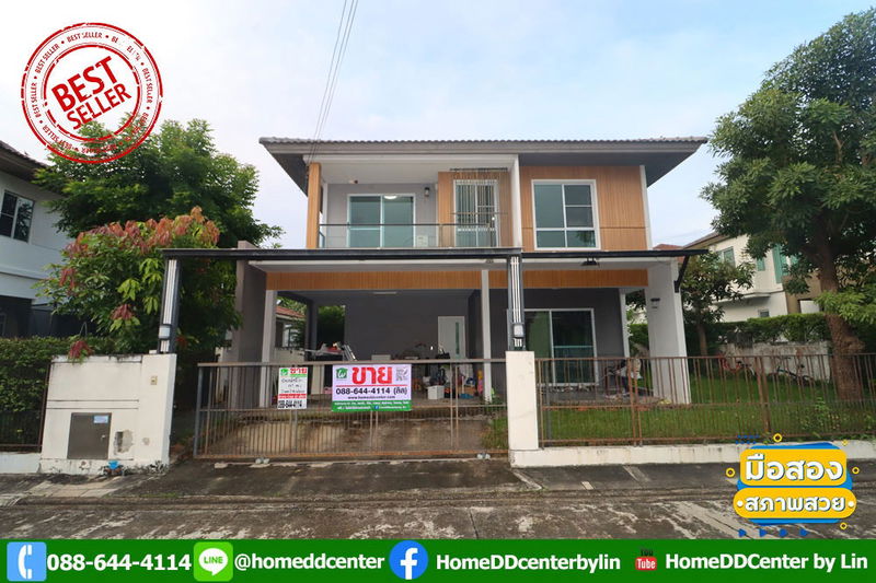 ขายบ้านเดี่ยว : ขายบ้านเดี่ยว สีวลี บางนา กม.14 เขตบางพลี จ.สมุทรปราการ ใกล้เมกะบางนา สุวรรณภูมิ & ทางด่วนบูรพาวิถี