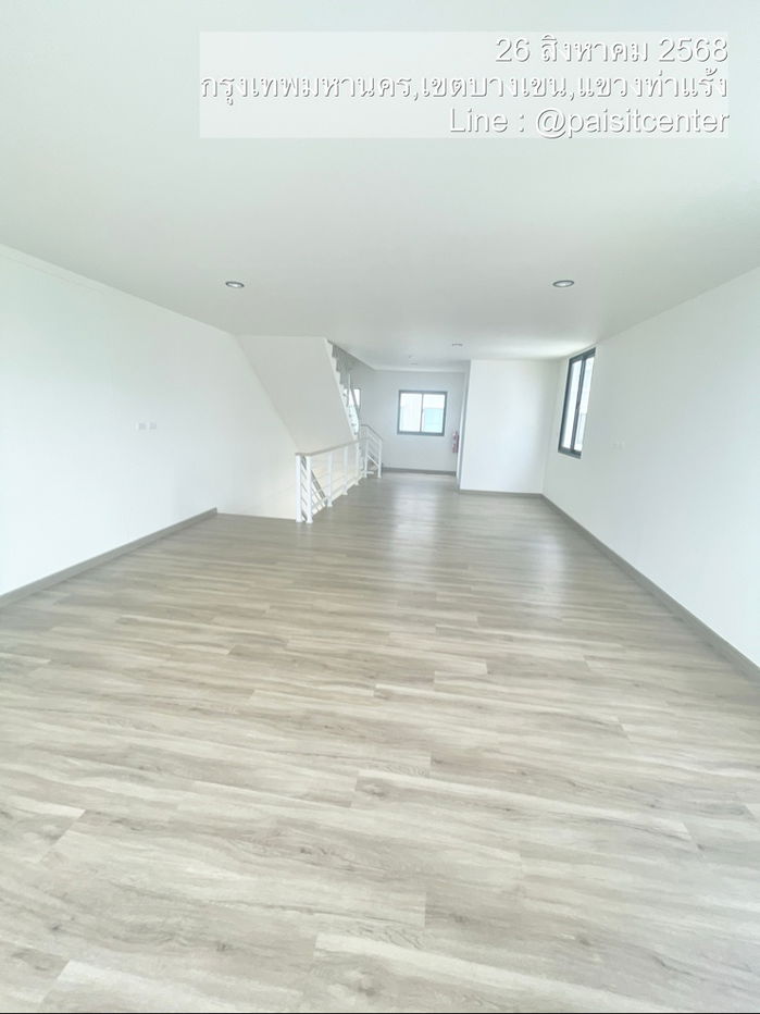 รูป ให้เช่าโฮมออฟฟิศ 3 ชั้น  pruksa ville @work รามอินทรา สเตชั่น อยู่ซอยรามอินทรา 5ใกล้ MRT สถานีรามอินทรา 3 - รูปที่ 6/11