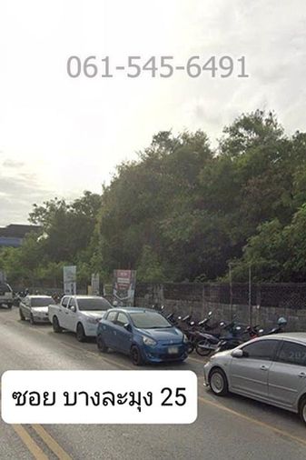 ขาย ที่ดิน 45 ไร่ บ้านโรงโป๊ะ บางละมุง ชลบุรี ทำเลดี เหมาะลงทุน