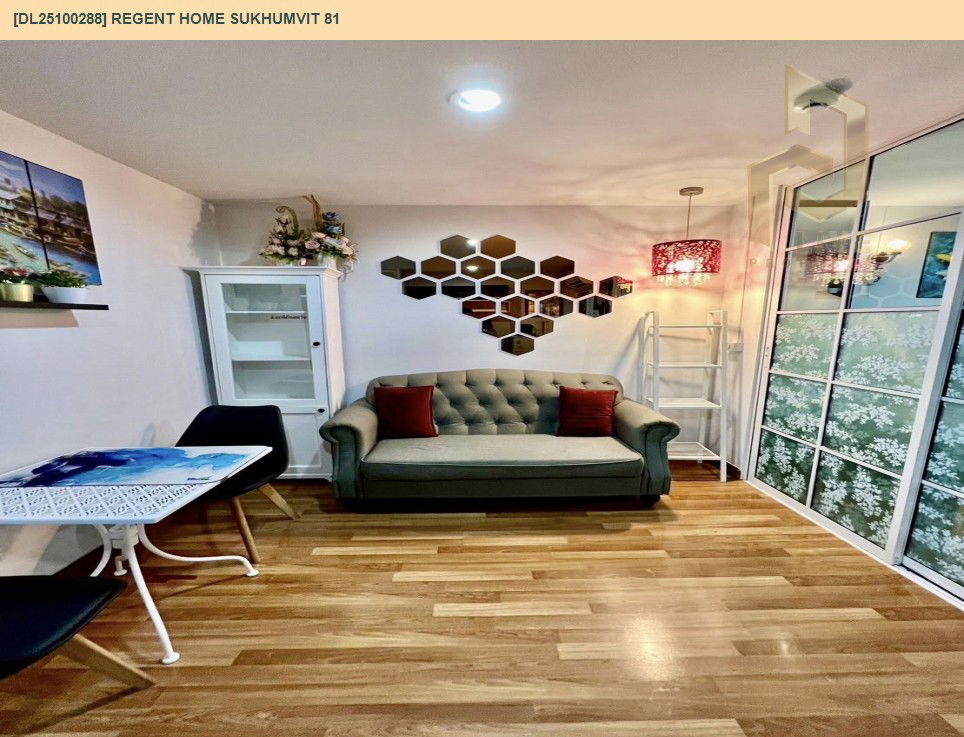 picture DL25100288 Condo for rent, Regent Home Sukhumvit 81 near BTS On Nut, ready to move in, call urgently 0638692663 LineID @897iyzll - 3/11