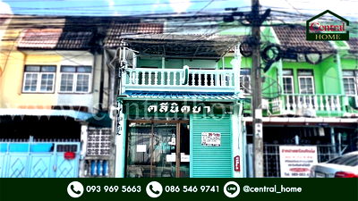 ทาวน์โฮม ซอยปุณณวิถี (สุขุมวิท 101)  : ทาวน์เฮ้าส์ นิรันดร์ วิลล่า สุขุมวิท 93 (พึ่งมี 50) รีโนเวทใหม่