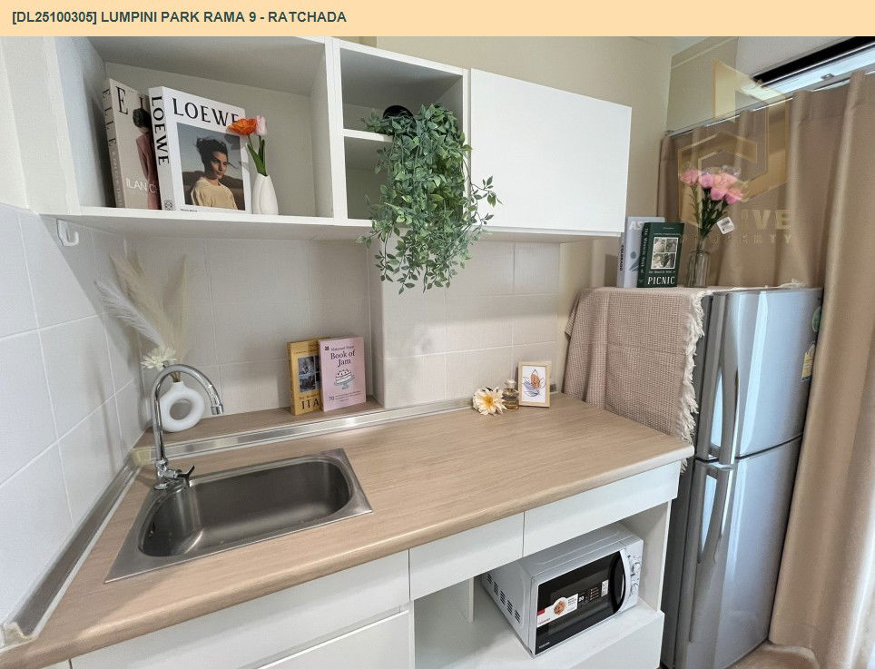 picture DL25100305 Condo for sale, Lumpini Park Rama 9 - Ratchada near MRT พระราม 9, ready to move in, call urgently 0638692663 LineID @534wlwof - 14/22