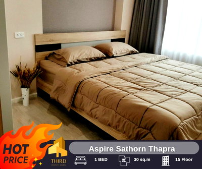Condos for rent : ✨Aspire Sathorn Thapra ✨Fully furniture , ready to move in //Ask more information LineID:@thirdproperty