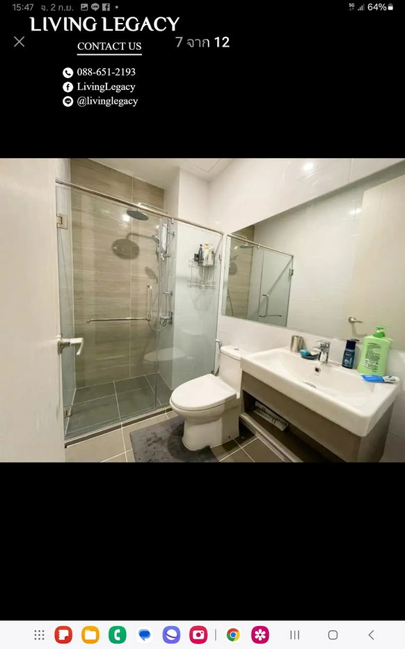 picture SJ6GR6 Condo For Rent KnightsBridge Collage Ramkhamhaeng 24 Sq.M. Floor 17 line id : @livinglegacy - 12/12