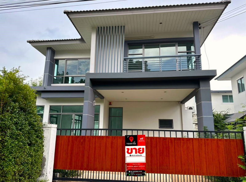 ขายบ้านเดี่ยว : ขายบ้านเดี่ยว เพอร์เฟค เพลส รามคำแหง - สุวรรณภูมิ 2 - รีโนเวท พร้อมเข้าอยู่ ราคาพิเศษ