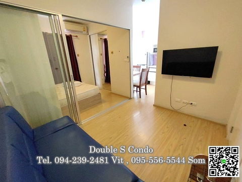 #Plum Condo Bang Yai Station for rent #Plum Condo Bang Yai, Khlong Thanon, 23 sq m, Building F, 8th floor #Cheap condo for rent