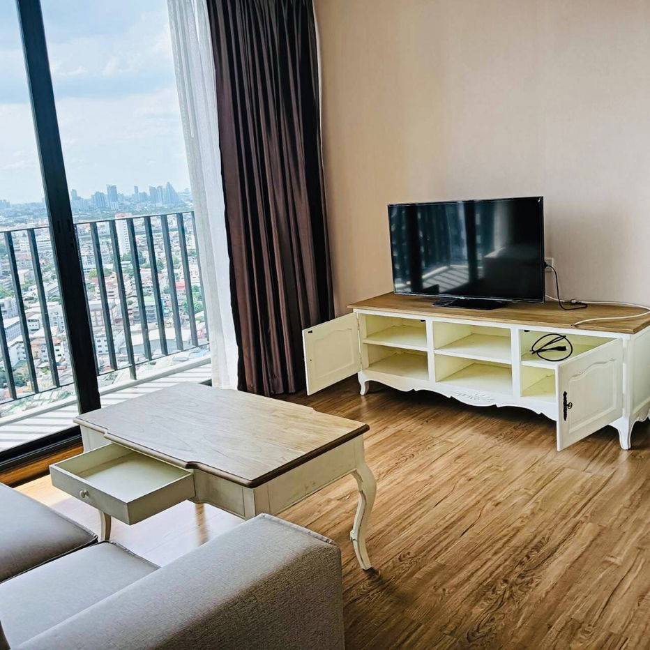 picture The Tree Interchange ( Code; M-TIT141 ) - 9/24