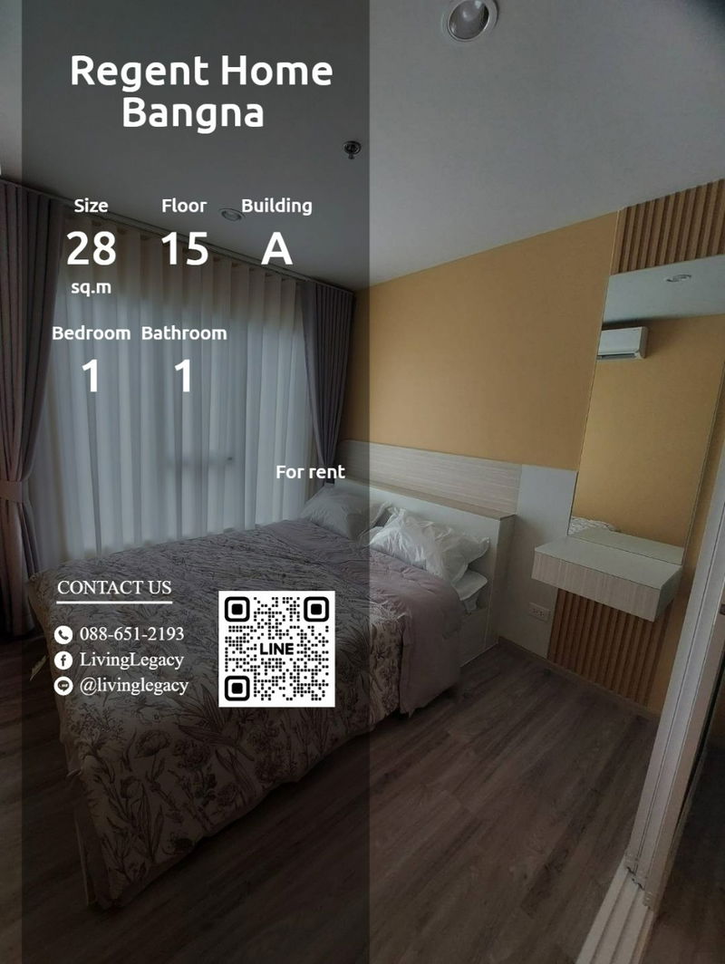 Condos for rent : T3UGBU Condo For Rent Regent Home Bangna 28 Sq.M. Floor 15 Building A line id : @livinglegacy