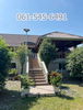 listing thumbnail image 1
