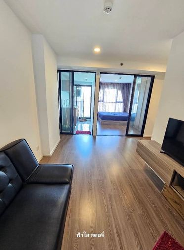 ดิออริจิ้น พหลโยธิน สะพานใหม่  ถนนเทพรักษ์