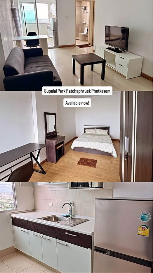 รูป #SC8903​​   📌 ให้เช่า | 🟦🟨ศุภาลัย ปาร์ค ราชพฤกษ์ - เพชรเกษม​🟥🟩💬 𝑪𝒐𝒏𝒕𝒂𝒄𝒕 𝑳𝑰𝑵𝑬: @𝒔𝒆𝒄𝒓𝒆𝒕𝒑𝒓𝒐𝒑𝒆𝒓𝒕𝒚 🔥✨ - รูปที่ 1/9