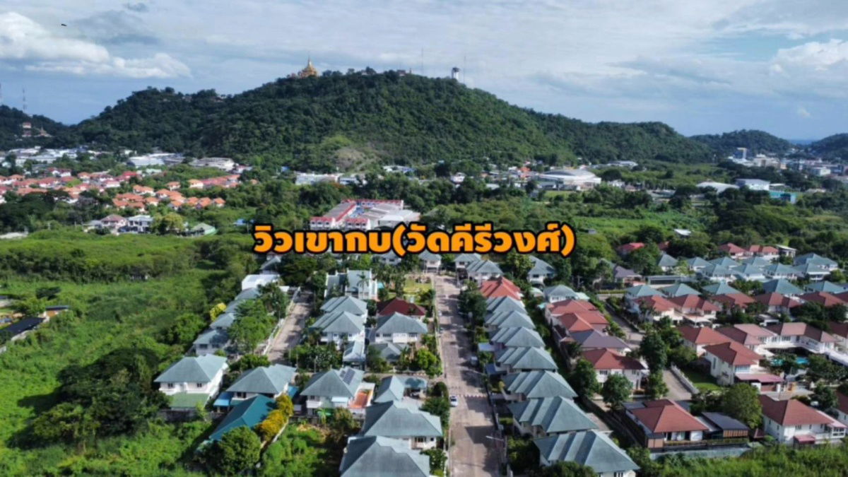 รูป ขายบ้านเดี่ยว 2ชั้น เนื้อที่88ตร.ว. ต.วัดไทรย์ อ.เมือง จ.นครสวรรค์ - รูปที่ 6/31