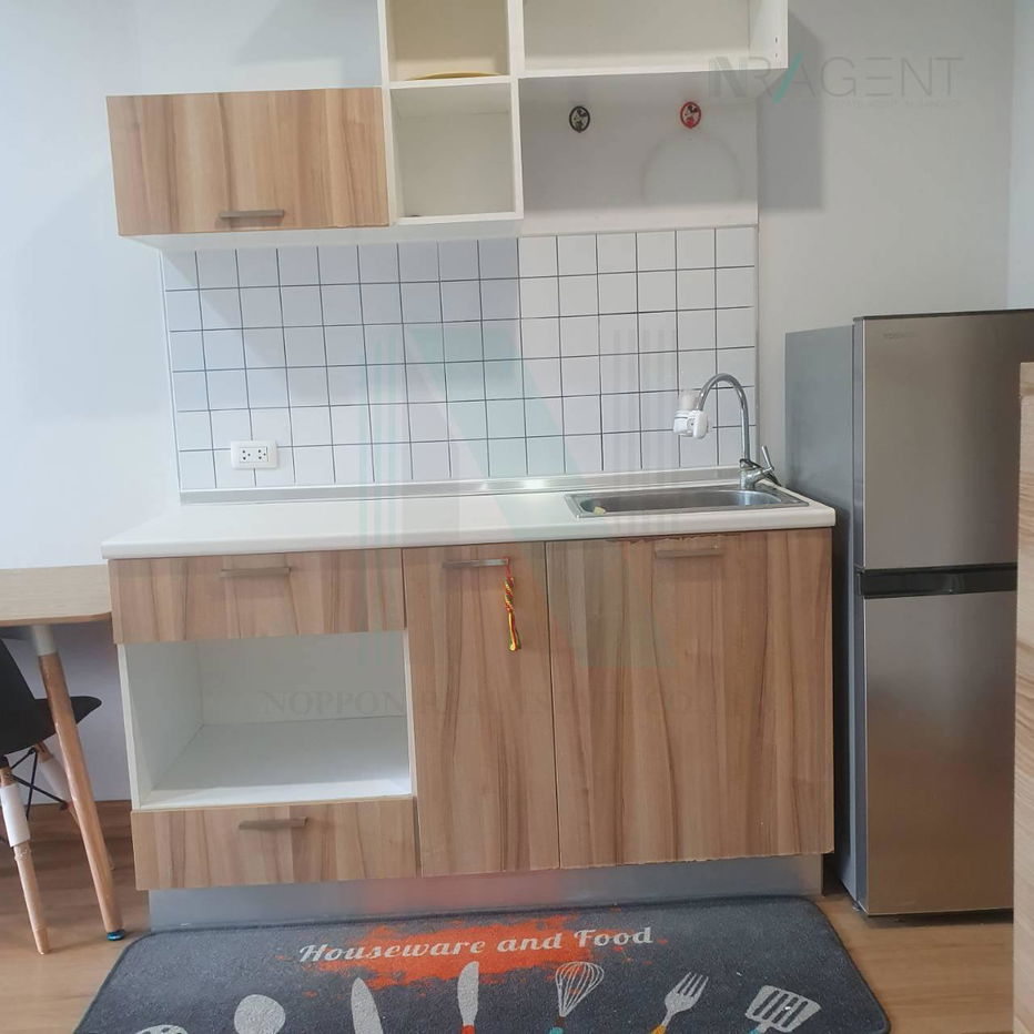 picture 📌 For Sell Condo THE PRIVACY NGAMWONGWAN Building 1, Floor 7,1 bed room, Room size 33 sqm - 1/8