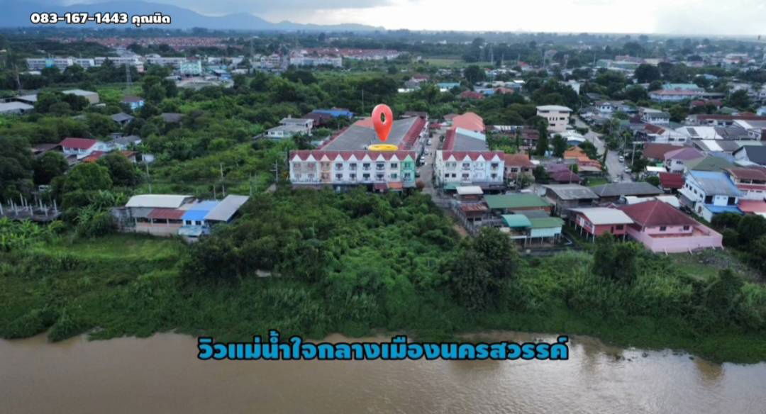 รูป ขายอาคารพาณิชย์ เนื้อที่ 19 ตร.ว. ต.นครสวรรค์ตก อ.เมือง จ.นครสวรรค์ - รูปที่ 2/25