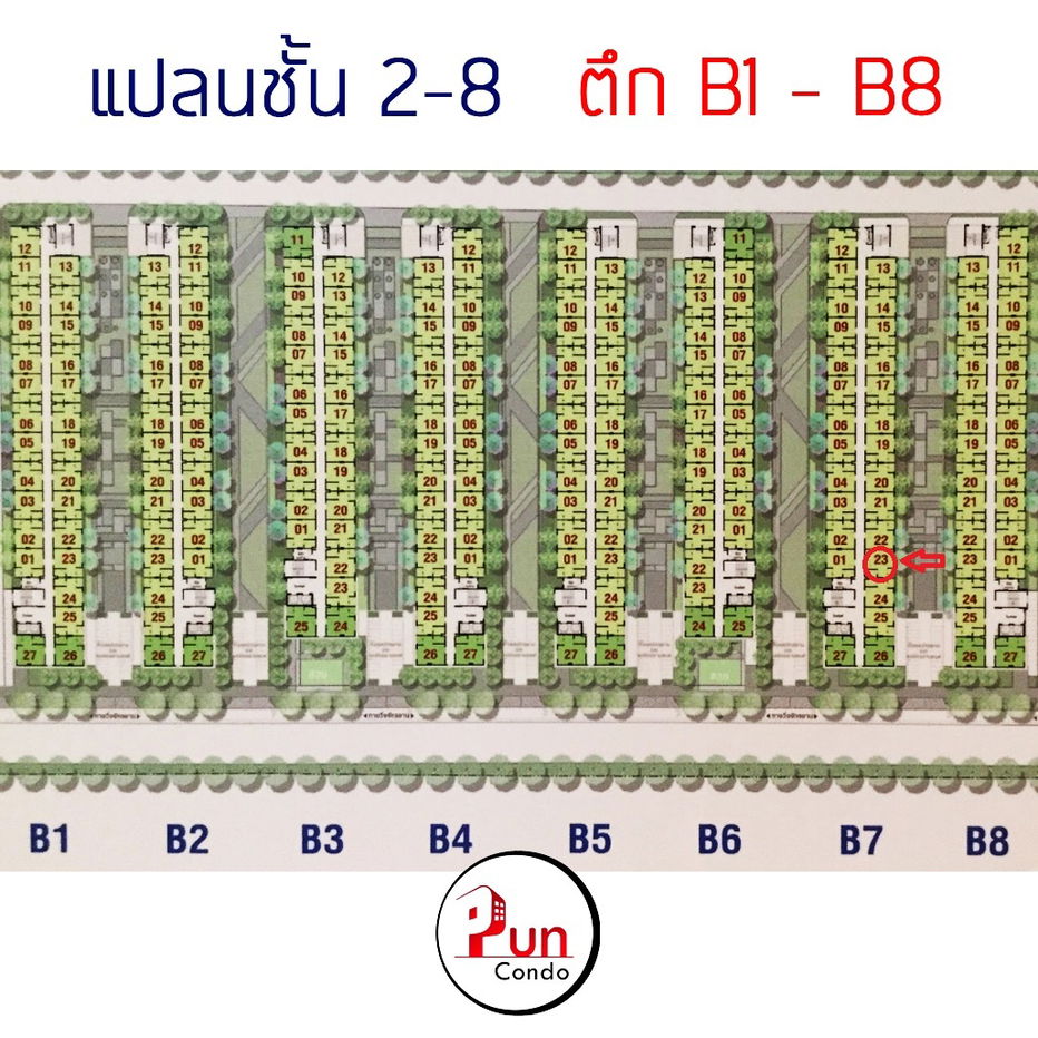 รูป  P.ให้เช่าLumpini township rungsit klong 1 ห้องสวย ตกแต่งครบ  ใกล้ฟิวเจอร์พาร์ครังสิต  - รูปที่ 9/11