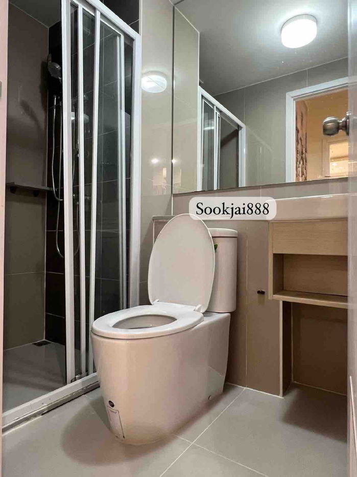 picture The Privacy Rama 9 2 bedrooms 1 bath  - 15/29