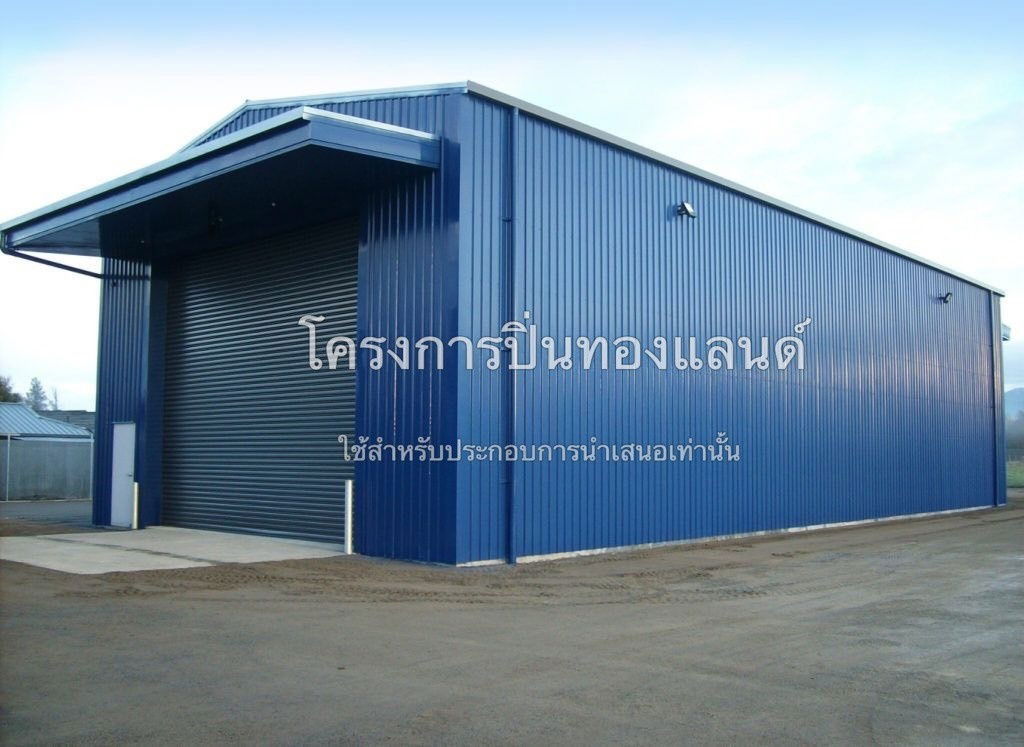 รูป ขายที่ดิน+สิ่งปลูกสร้าง ( โกดัง,โรงงาน,คลังสินค้า ) - รูปที่ 3/8