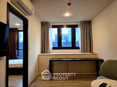 Condos for rent University of the Thai Chamber of Commerce : 1-BR Condo at XT Huaikhwang near MRT Huai Khwang (ID 2061753)
