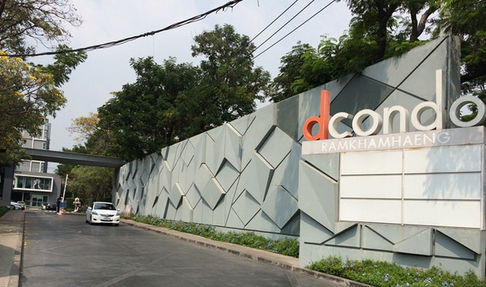 ✅ DCR127 ✅ Line : @p2nproperty