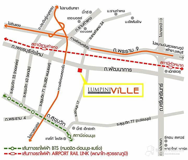 รูป 🏢 ขายคอนโด : Lumpini Ville Phatthanakan - New Phetchaburi (ลุมพินี วิลล์ พัฒนาการ - เพชรบุรีตัดใหม่)   รหัสทรัพย์ | 📌LNP-C9878  - รูปที่ 4/6