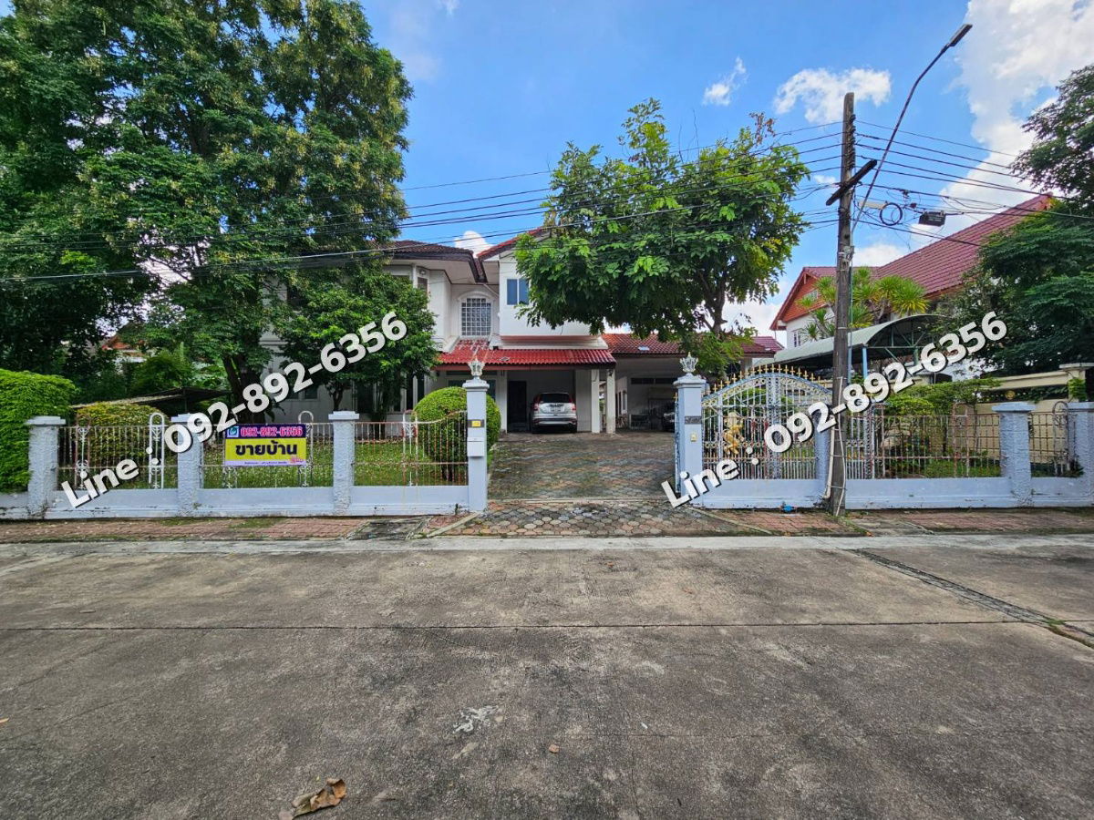 picture House for Sale:  Ladawan Srinakarin  - 1/18