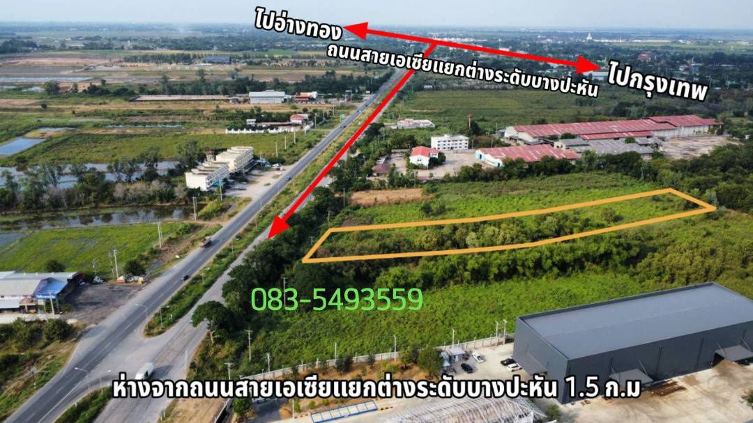 รูป ขายที่ดินทำเลทอง เนื้อที่ 5-3-73 ไร่ ต.ขวัญเมือง อ.บางปะหัน จ.อยุธยา - รูปที่ 8/9