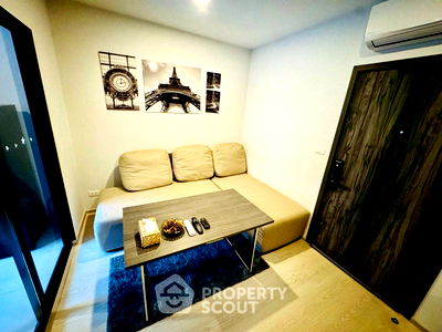 เช่าคอนโด เขตบางนา : คอนโด 1-ห้องนอน ที่ เอลลิโอ เดล เนสท์ ใกล้ BTS อุดมสุข (ID 2333950)